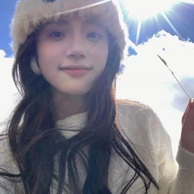 迷雾中的她(上)